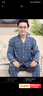 俞兆林睡衣男士中老年春夏季棉質(zhì)長袖爸爸休閑四季大碼可外穿家居服套裝 曬單實(shí)拍圖