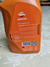 REPSOL 睿爍威爽競酷 全合成摩托車(chē)機油踏板車(chē)專(zhuān)用油 SN 10W-30 MB 1L 曬單實(shí)拍圖