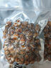 新鮮大花螺活凍花螺冷凍大海螺貝克香螺水產(chǎn)海鮮新鮮花螺小海螺 花螺 1500g 曬單實(shí)拍圖