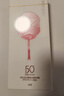 美膚寶張柏芝同款輕妝防曬小粉管30g防曬霜素顏霜SPF50+禮物學(xué)生軍訓(xùn) 曬單實(shí)拍圖