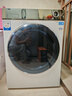 海爾（Haier）烘干機云溪376/376W家用10KG雙擎熱泵干衣機養護空氣洗 一鍵智烘羊毛烘超聲波霧化除菌螨 【云溪376白】雙擎熱泵+空凈級過(guò)濾+1:1正反轉 曬單實(shí)拍圖