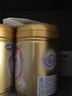 飛鶴超級飛帆臻愛(ài)倍護2段(6-12個(gè)月齡)嬰兒配方奶粉 2段 臻愛(ài)倍護 900g 6罐 曬單實(shí)拍圖