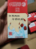 晨光紅棗枸杞風(fēng)味牛奶飲品250ml*16盒 兒童營(yíng)養早餐牛奶整箱 送禮佳品 曬單實(shí)拍圖