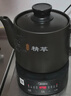 美的（Midea）煎藥壺全自動(dòng)分體式4.5L家用養生壺家用熬藥中藥鍋中藥煲燉湯智能免看管文武火二煎 JYC4556 曬單實(shí)拍圖