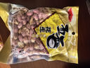 商超同款山東臨沂脫油烤花生山東特產(chǎn)五香烤花生米下酒菜 1000g 五香味 曬單實(shí)拍圖