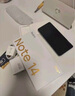 小米 REDMI Note 14 Pro+ 國家補貼 第三代驍龍7s IP68 6200mAh大電量 12GB+256GB 鏡瓷白 紅米5G手機 曬單實(shí)拍圖