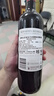 洛神山莊（Rawsons Retreat）奔富 西拉/設拉子赤霞珠干紅葡萄酒 750ml*6木塞原箱【澳版】 曬單實(shí)拍圖