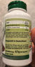 Fairvital德國進(jìn)口睪酮素膠囊睪酮丸男性保健品  卡圖巴3瓶（95%客戶(hù)的選擇） 曬單實(shí)拍圖