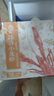 今錦上蒜蓉小龍蝦3斤 4-6錢(qián) 凈蝦1.5斤 中號25-33只 25年新蝦 加熱即食 曬單實(shí)拍圖