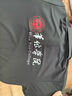 衫里衫外工作服定制印logo印字polo定制t恤短袖刺繡廣告衫工廠衣服 黑色 XL (175) 曬單實(shí)拍圖