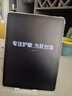 步步高AI學(xué)習機X3 教材同步學(xué) 學(xué)生平板 小學(xué)初中高中作業(yè)輔導護眼屏教材同步學(xué)新課標官方旗艦6+256G 曬單實(shí)拍圖