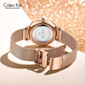 Colevkie女士手表女生新款滿(mǎn)天星品牌學(xué)生女表輕奢小眾高級感生日禮物女生 曬單實(shí)拍圖