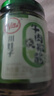 川娃子調味料 燒椒牛肉醬 下飯菜拌飯拌面醬 辣椒醬 辣醬 調味醬230g 曬單實(shí)拍圖