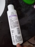 玉澤舒緩多效柔膚水200ml（爽膚水化妝水護膚水補水保濕） 曬單實(shí)拍圖