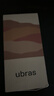 ubras【店鋪推薦】無尺碼女士?jī)?nèi)褲抗菌襠無痕內(nèi)褲女高彈升級(jí)包臀多條裝 new黑+栗子+燕麥奶+瓷肌+白 均碼 90-130斤 曬單實(shí)拍圖