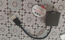 勝為（shengwei）USB轉HDMI轉換器轉接頭 1080p高清同屏雙屏擴展筆記本/主機外置顯卡連接電視投影儀顯示器AUH0015G 曬單實(shí)拍圖