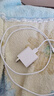 蜜瑪適配華為充電器66/88/120W快充原裝type-c數(shù)據(jù)線mate60/70/p40榮耀手機(jī)插頭充電頭套裝X5充電線 快充頭+1.5米6A線 快充 曬單實(shí)拍圖