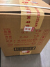 茅臺 2025年 精品 醬香型白酒 53度 500ml 整箱/帶杯新版【名酒鑒真】 曬單實(shí)拍圖