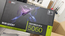 AMD銳龍 R5 9600X/RTX5060/RX9060XT 臺式機電腦主機 渲染設計繪圖整機 高端電競游戲DIY組裝電腦 配置2:9600X/RTX5060 白色海景房 曬單實(shí)拍圖