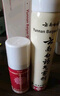 云南白藥氣霧劑85g+30g噴霧劑跌打損傷消腫止痛活血化瘀扭傷拉傷用于淤血腫痛肌肉酸痛風(fēng)濕疼痛 曬單實(shí)拍圖