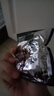 西麥黑芝麻核桃粉600g燕麥片黑芝麻糊沖飲谷物代餐粉營(yíng)養早餐獨立包裝 曬單實(shí)拍圖