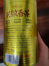 樂(lè )品樂(lè )茶碧螺春綠茶2025新茶明前特級春茶毛尖茶葉自己喝250g中秋禮品送人 曬單實(shí)拍圖
