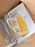 無(wú)印良品（MUJI）聚氨酯封面月周記筆記本/2025年12月開(kāi)始 本子 日記本 記事本 便攜 日程本 手賬本 黃色 A7 74mm*105mm 88張 曬單實(shí)拍圖