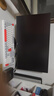 KVL 23.8英寸電腦顯示器 1080P 100Hz低藍光 廣色域 微邊框纖薄機身 臺式電腦顯示屏 國家補貼 KV246 曬單實(shí)拍圖