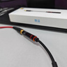 魅藍HiFi3pro小尾巴解碼耳放 Hi-Res認證獨立DAC芯片 Type-C轉3.5耳機轉接頭手機解碼器 便攜即插即用 曬單實(shí)拍圖