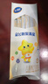 飛鶴星飛帆聚高星 乳鐵蛋白 高鈣CBP 長(zhǎng)高4段（3-14歲）兒童奶粉800g 曬單實(shí)拍圖