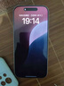 【準新機】【現貨速發(fā)】蘋(píng)果16pro iPhone16pro雙卡雙待 全網(wǎng)通5G 蘋(píng)果16Pro白色鈦金屬 6.3寸 256GB+曬圖返大紅包 曬單實(shí)拍圖