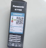 松下（Panasonic）LED燈泡節能燈泡 家用照明燈LED燈源燈具E14燈泡螺口 4.8瓦4000K 曬單實(shí)拍圖