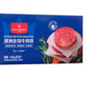 1號會(huì )員店澳洲谷飼牛肉餅漢堡肉 1.44kg 牛肉 生鮮 曬單實(shí)拍圖