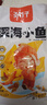 勁仔小魚仔送禮零食小魚干 混合口味 500g（約45-50小包） 曬單實拍圖