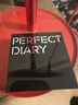 完美日記（PERFECT DIARY）完美日記剔透柔霧持妝蜜粉餅 02粉白 10g定妝散粉控油 曬單實(shí)拍圖