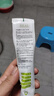 BEAI山茶花青少年兒童牙膏去口臭去黃去牙結石去牙漬美亮白牙膏100g 曬單實(shí)拍圖