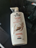 施華蔻（Schwarzkopf）新多效修護潤發(fā)乳600ml(溫和修護 防毛躁柔順 氨基酸 護發(fā)素) 曬單實拍圖