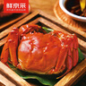 【禮券】鮮京采大閘蟹中秋禮品卡券288型 公蟹3兩 母蟹2兩 3對6只 生鮮螃蟹禮盒 曬單實(shí)拍圖
