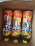 康師傅 冰紅茶 檸檬味茶飲料 整箱量販裝 500ml*15瓶  曬單實(shí)拍圖
