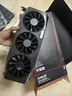 訊景（XFX）AMD RADEON RX 9070 XT OC 海外版Ultra 16GB 全新電競(jìng)游戲設(shè)計(jì)智能學(xué)習(xí)臺(tái)式電腦獨(dú)立顯卡 曬單實(shí)拍圖