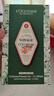 歐舒丹（L'OCCITANE）護手霜組合套盒 保濕滋潤留香手膜潤膚四季防干裂女士自用送禮 25年限定款 150ml *2套盒 曬單實(shí)拍圖