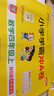 2025秋季小學(xué)學(xué)霸沖A卷四年級上冊語(yǔ)文+數學(xué)北師大版2本套裝 曬單實(shí)拍圖
