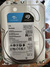 希捷（SEAGATE）安防硬盤 4TB 256MB SATA CMR垂直 機(jī)械硬盤 視頻儲存 數(shù)據(jù)恢復(fù)服務(wù) 希捷酷鷹 3.5英寸ST4000VX015 曬單實(shí)拍圖