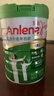 安怡（Anlene）經(jīng)典中老年奶粉 高鈣低脂0蔗糖 800g罐裝 健骨因子新西蘭進(jìn)口奶源 曬單實(shí)拍圖