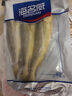海名威 冷凍三去黃花魚(yú)600g 3/4條 寧德大黃魚(yú) 生鮮魚(yú)類(lèi) 海鮮水產(chǎn) 中秋 曬單實(shí)拍圖