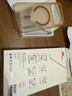 暴走【熱銷(xiāo)TOP】適用蘋(píng)果17pro手機殼iPhone17Pro保護套 磁吸柔砂膚感透色輕薄簡(jiǎn)約撞色硬殼保護殼 金 曬單實(shí)拍圖