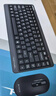 雙飛燕（A4TECH）FG1120 飛時(shí)代無(wú)線(xiàn)鍵鼠套裝便攜筆記本電腦家用辦公打字專(zhuān)用短小鍵盤(pán)鼠標套裝 遂空灰 曬單實(shí)拍圖