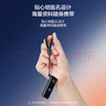 京東京造USB3.2 雙頭USB-A/C 高速U盤(pán)64G 讀速高達150MB/S 小巧便攜商務(wù)金屬優(yōu)盤(pán) 手機平板iPhone15 曬單實(shí)拍圖