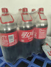 可口可樂(lè )（Coca-Cola）汽水 碳酸飲料 2L*6瓶 曬單實(shí)拍圖