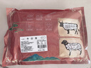 往來(lái)白丁 內蒙古牛仔骨500g凈重 新鮮黃牛肉帶骨牛小排燒烤食材烤肉 生鮮 曬單實(shí)拍圖